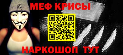 кокаин перу Коммунар