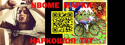 мяу мяу мука Конаково