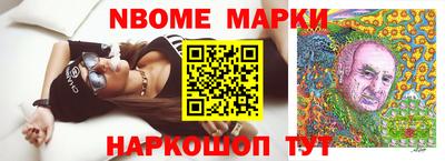 мяу мяу мука Конаково