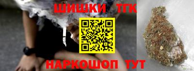 прущий лед Комсомольск-на-Амуре
