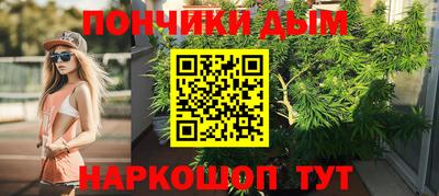 прущий лед Комсомольск-на-Амуре
