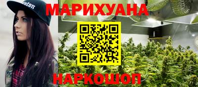 мяу мяу мука Конаково