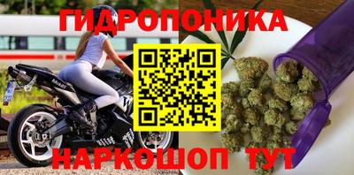 кокаин перу Коммунар