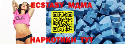 кокаин перу Коммунар