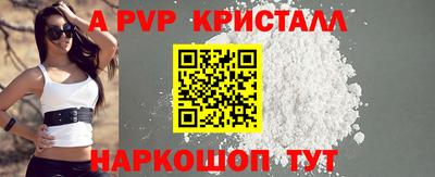мяу мяу мука Конаково