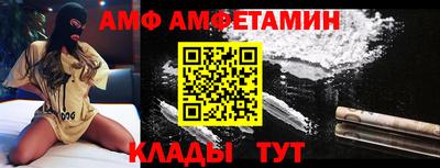 кокаин перу Коммунар