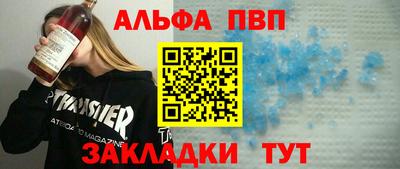 мяу мяу мука Конаково