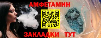 кокаин перу Коммунар