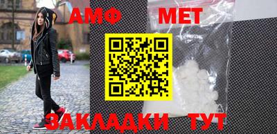 кокаин перу Коммунар