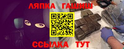 кокаин перу Коммунар