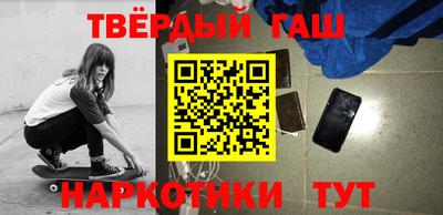 кокаин перу Коммунар