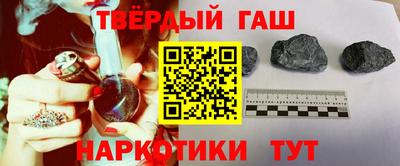 прущий лед Комсомольск-на-Амуре